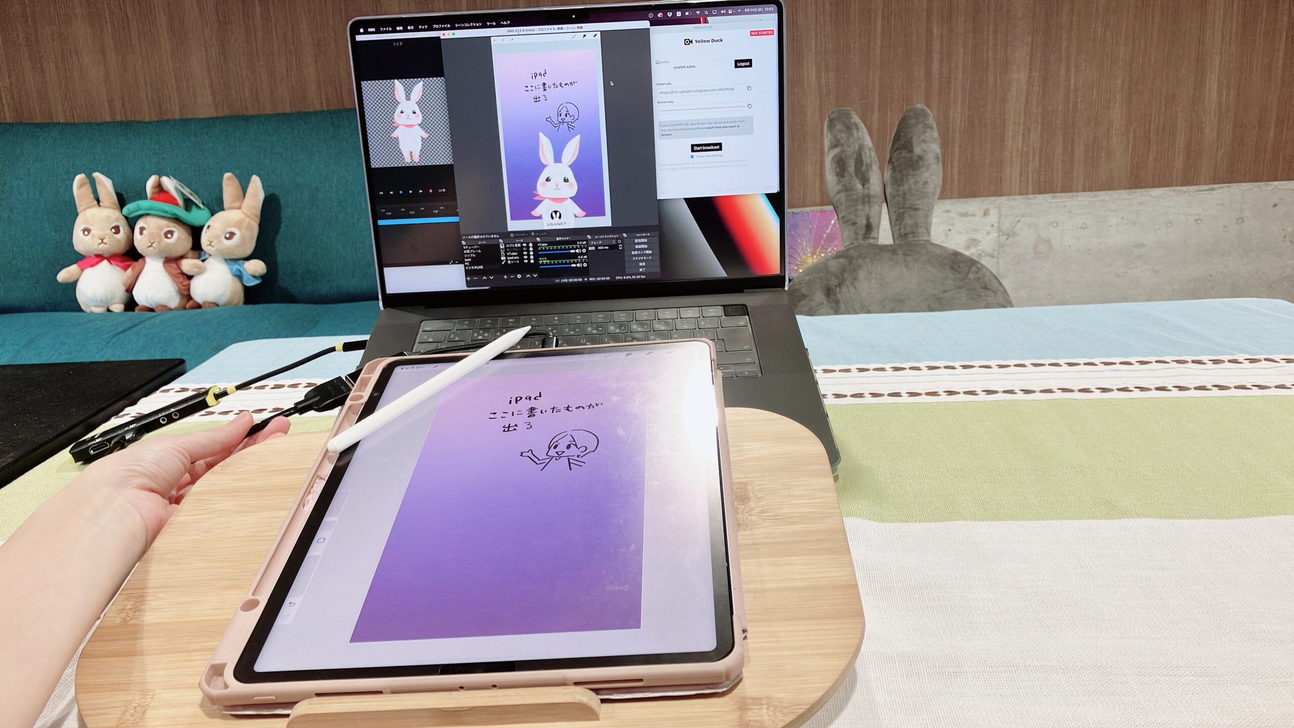 アバターとipadインスタライブ02