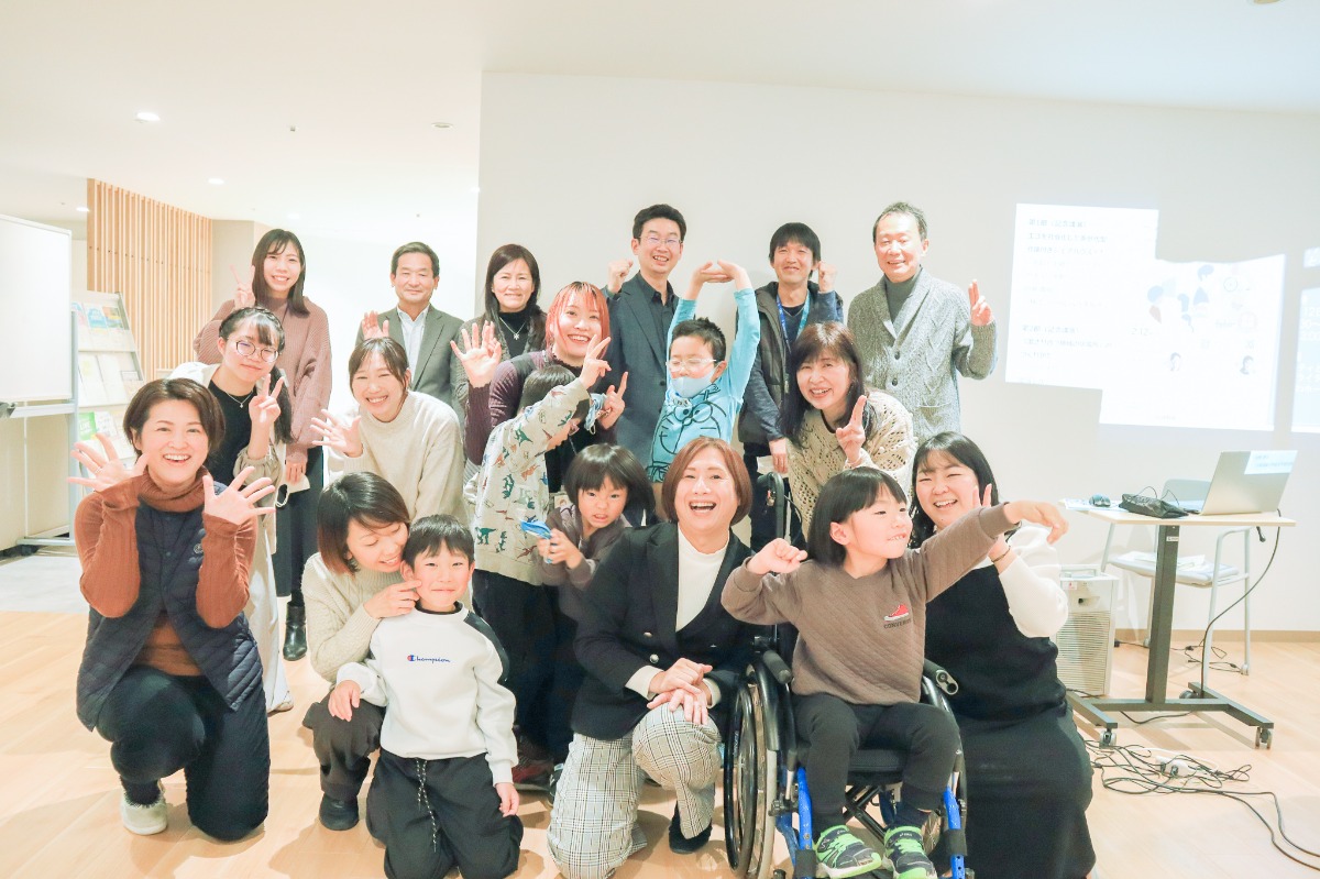 「ともぐらし」性のあり方編 終了後の集合写真