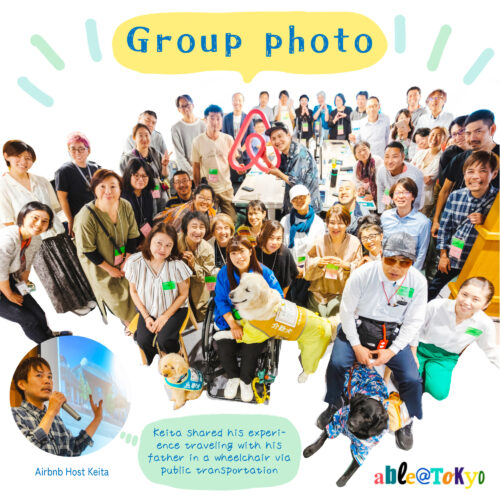 グラフィックレコーディング(グラレコ):able@Tokyo「Service Animals and Travel」補助犬と旅行 英語版 集合写真