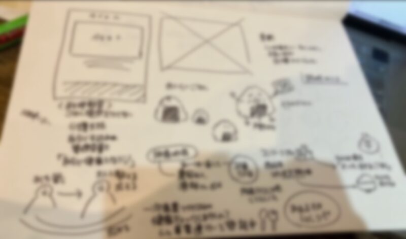 手描きチラシ おにぎりの会 料理教室チラシのラフ案