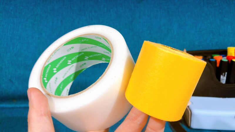 グラレコの便利道具。模造紙を貼るための養生テープとマスキングテープ