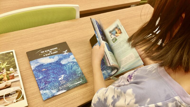 【参加レポート】徳島県青少年講座「キャリア・デザイン・カフェ〜食にまつわる学びの世界〜」