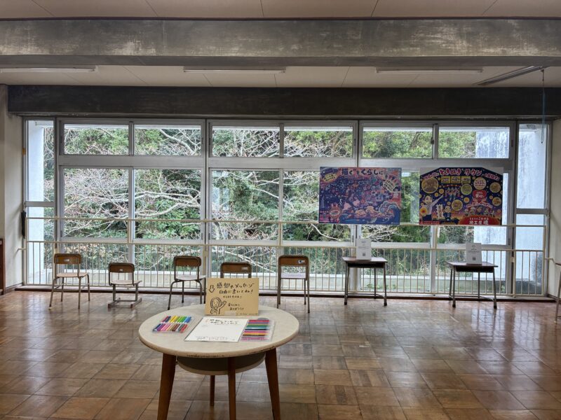 個展『聴いて∞描いたイラスト展』鳴門市北灘町出身イラストレーターさのはるかUSANET合同会社ビジョンイラスト