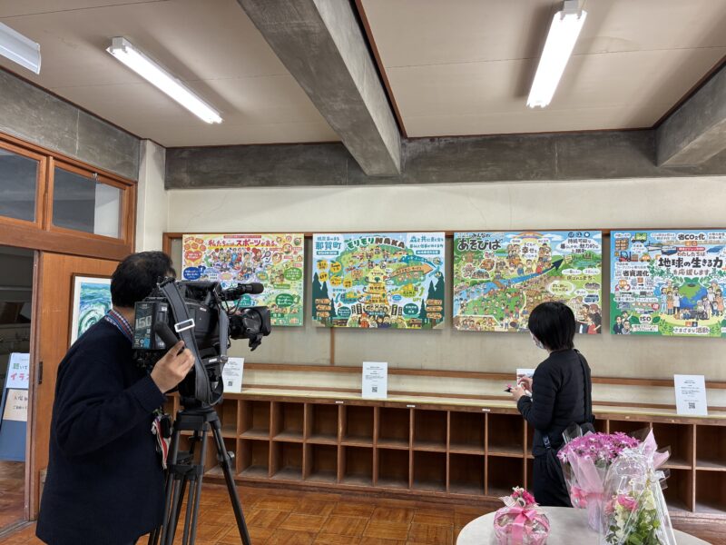 【3月20日（金）放送】四国放送「フォーカス徳島」でグラフィックレコーディング（グラレコ）聴いて描いたイラスト展　徳島　鳴門　北灘西小