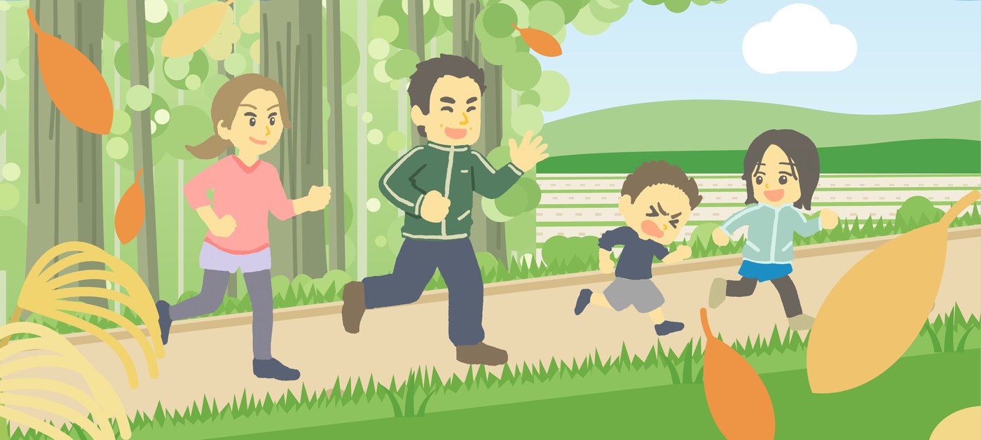 のぼり旗の下の部分のイラスト。林の中の上り坂の山道を、大人と子どもの家族4人が走っている。右側は林が切れて、遠くに田んぼと山が見える